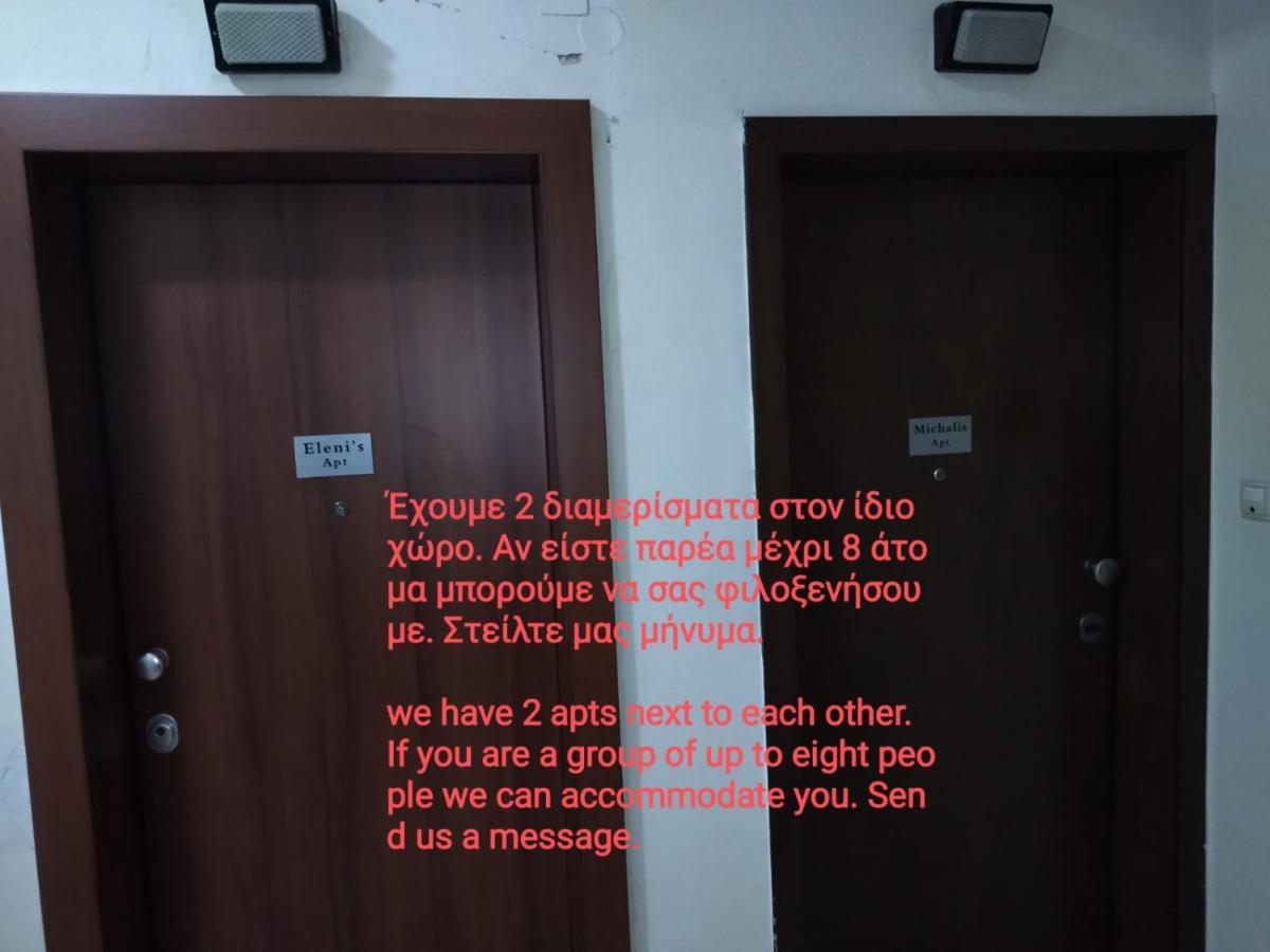Eleni'S Apartment In The Center Of Chania ハニア エクステリア 写真